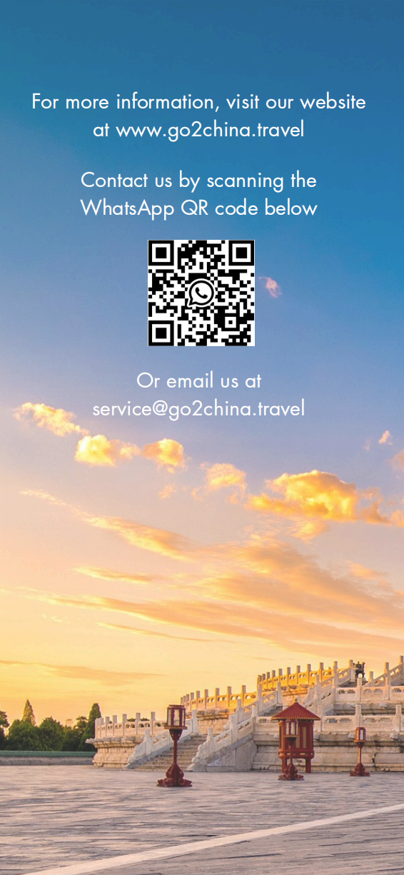 https://resources-cdn.go2china.travel/go2image/1966461625400168448.png