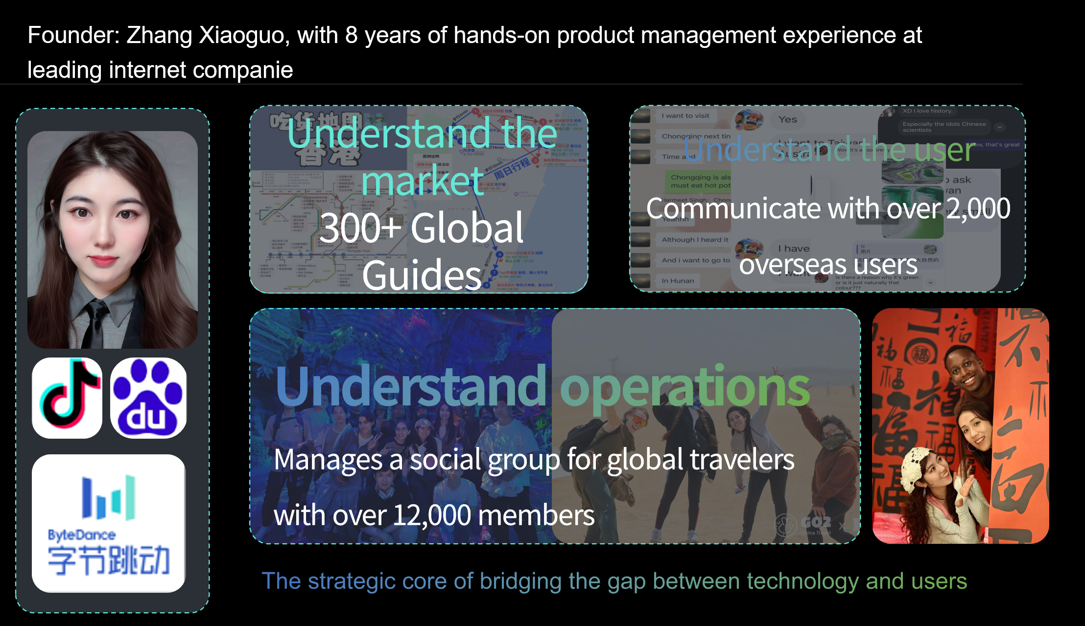https://resources-cdn.go2china.travel/go2image/1968341788861796352.png