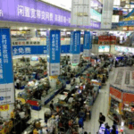 Guangzhou shopping ， Guangzhou shopping guide ， Guangzhou gifts ，Guangzhou souvenirs